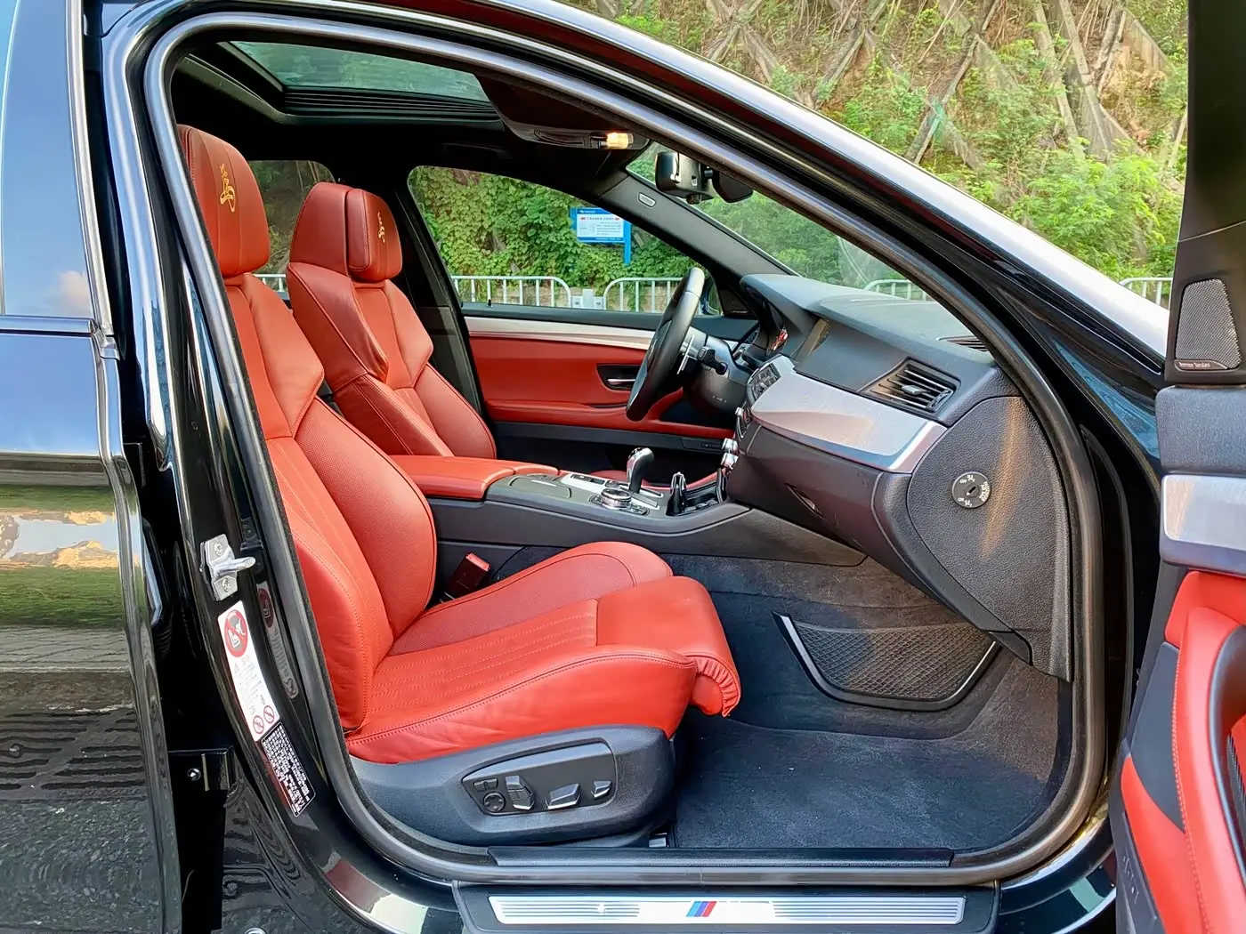 BMW M5 2015 — Photo 11/20