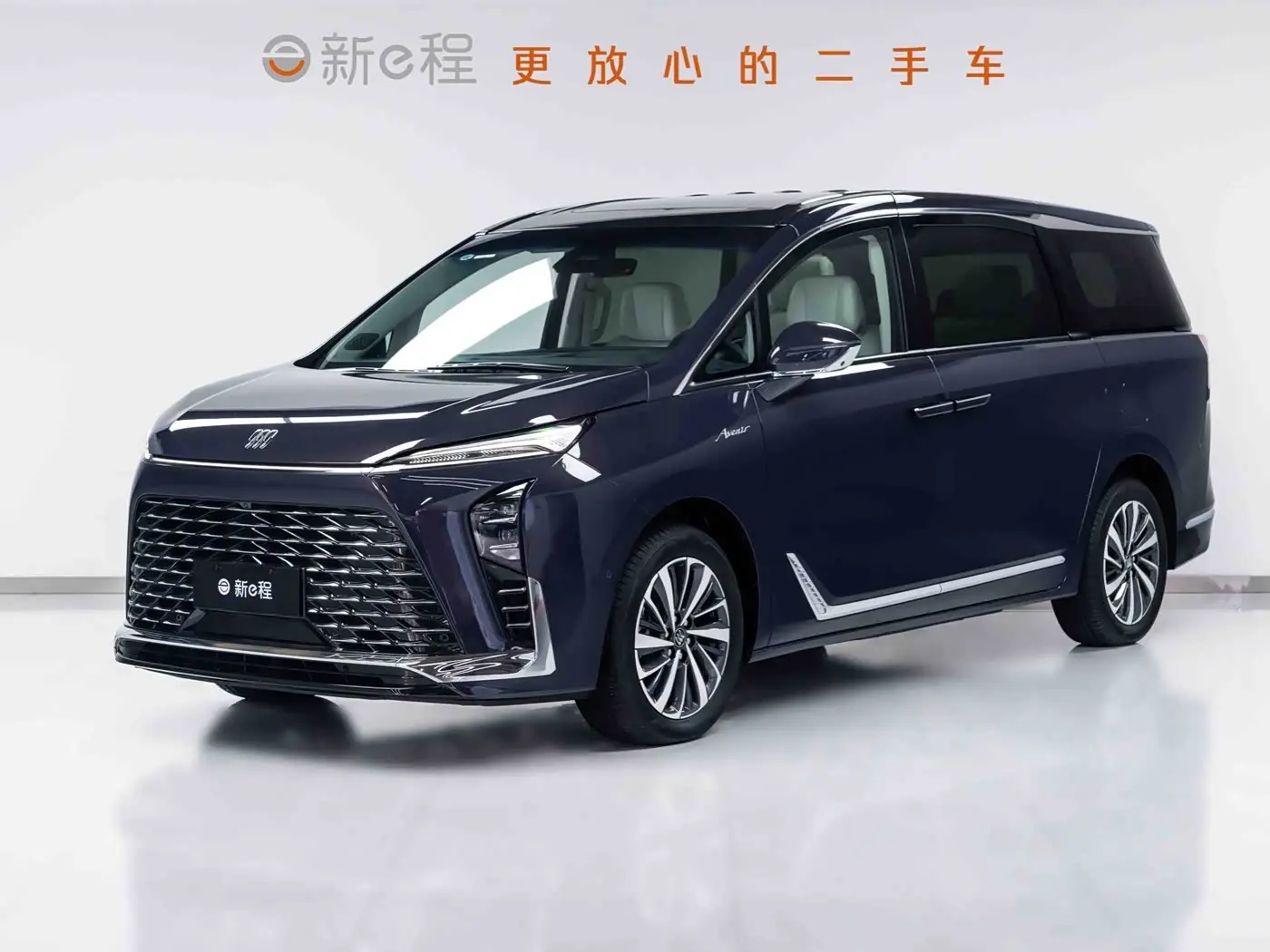 Buick GL8 New Energy 2025 — Şəkil 1/9