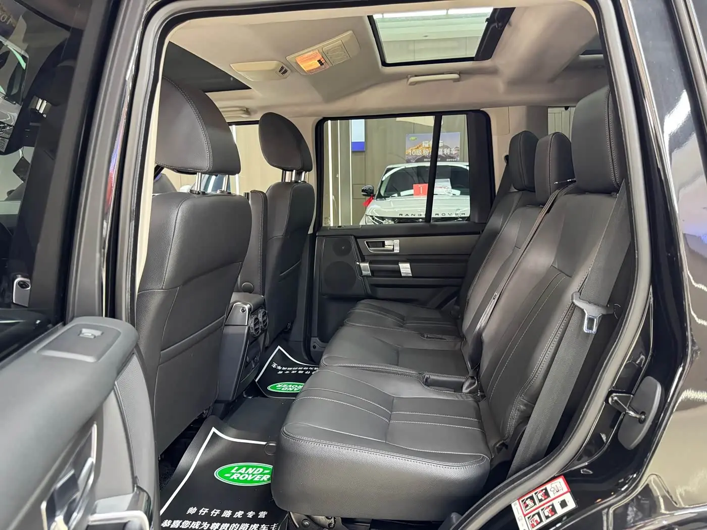 Land Rover Discovery 2017 — Şəkil 18/18