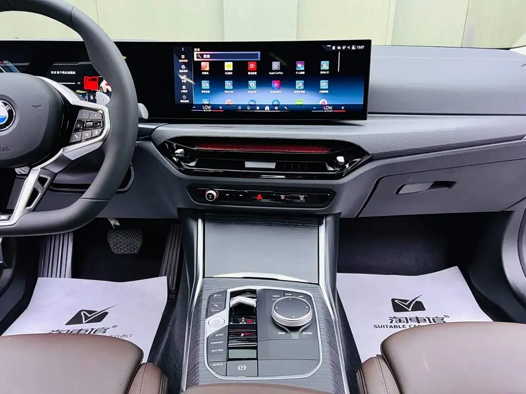 BMW 3 Series 2025 — Şəkil 12/15