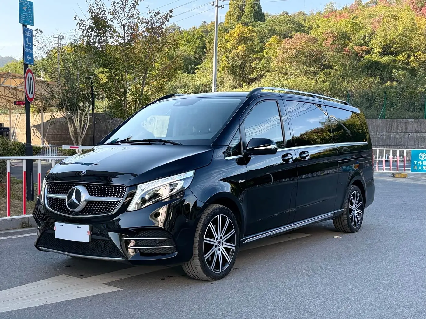 Mercedes-Benz V-Class 2022 — Şəkil 1/20