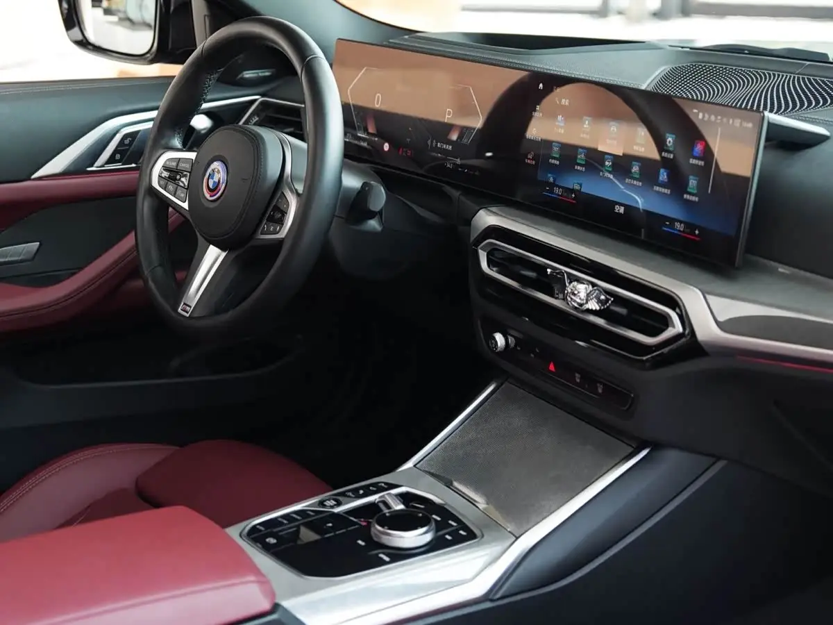 BMW 4 Series 2024 — Şəkil 7/19