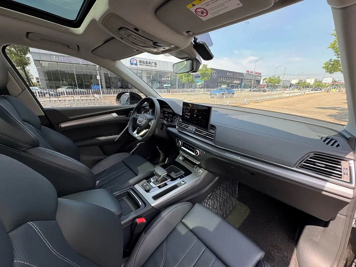 Audi Q5L 2025 — Şəkil 14/20