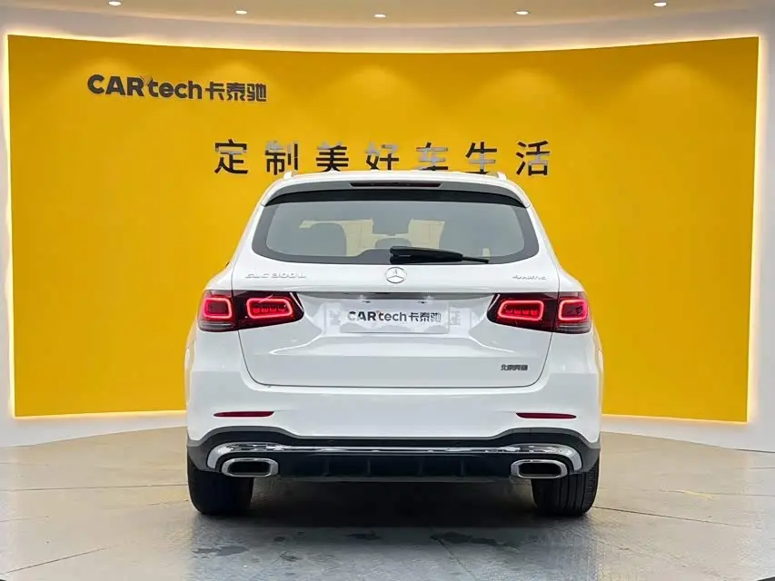 Mercedes-Benz GLC 2020 — Şəkil 6/20