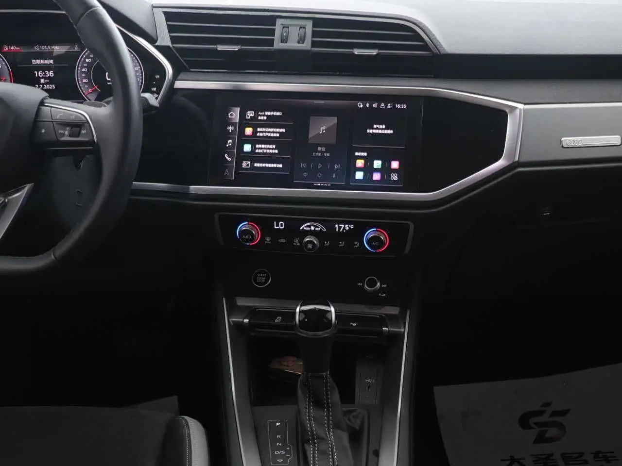 Audi Q3 2023 — Photo 7/14