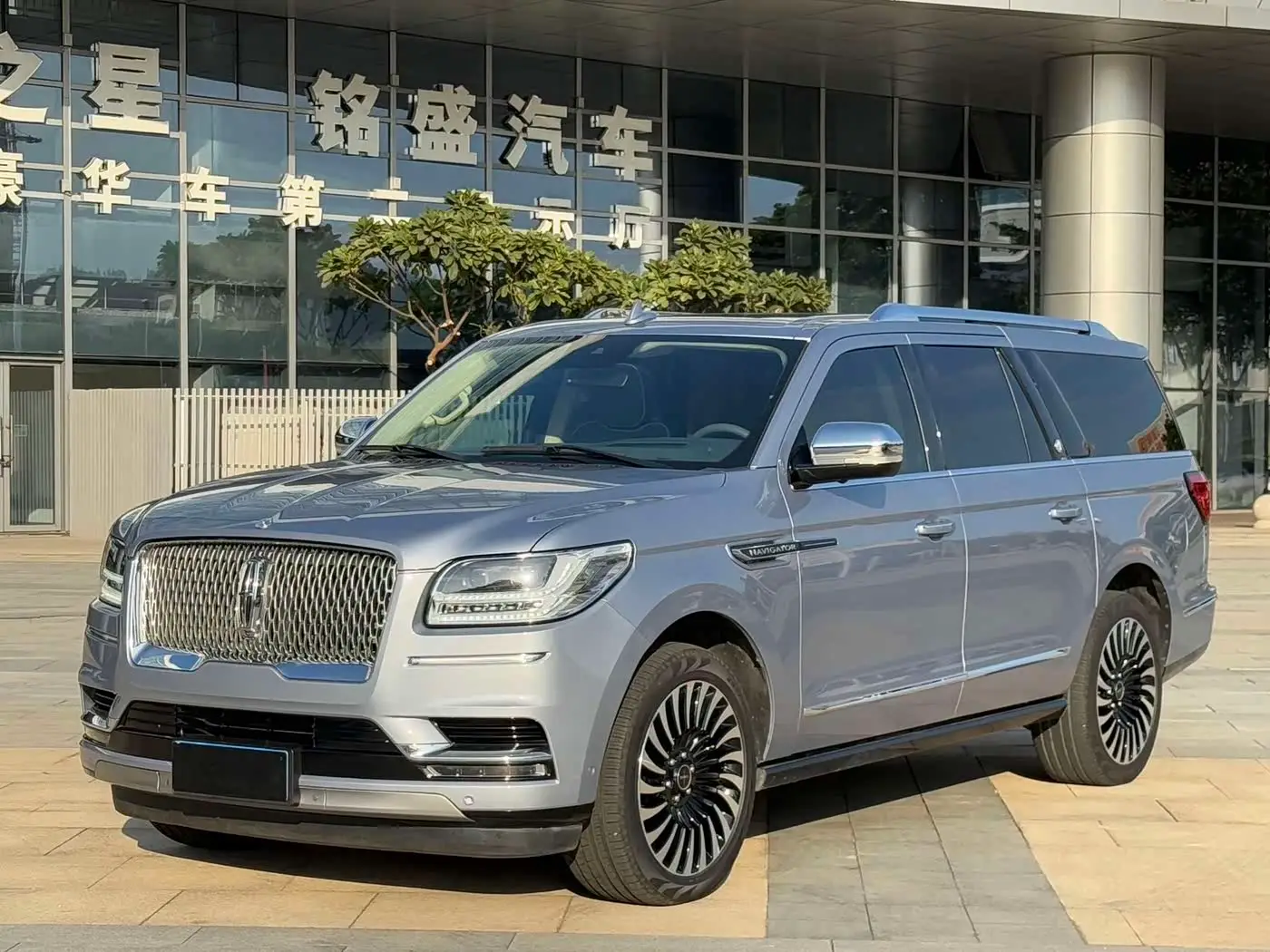 Lincoln Navigator, 2022