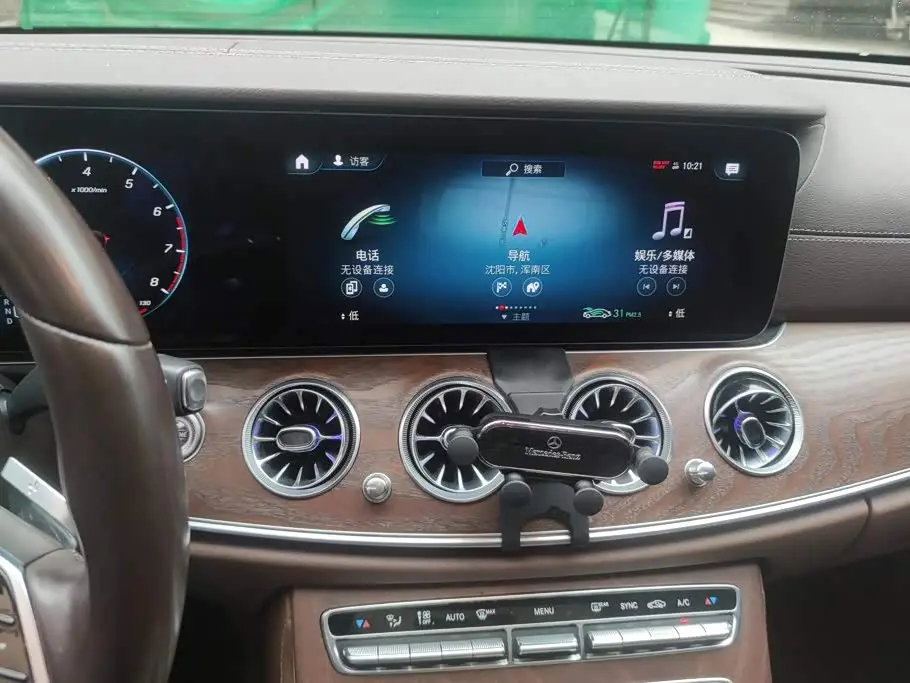 Mercedes-Benz E-Class 2022 — Şəkil 13/16