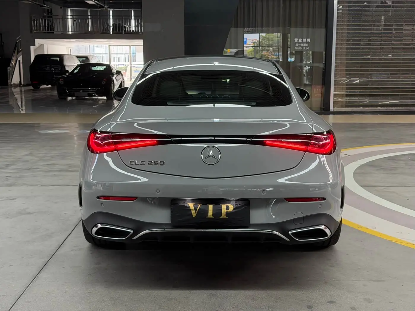 Mercedes-Benz CLE 2025 — Photo 6/19