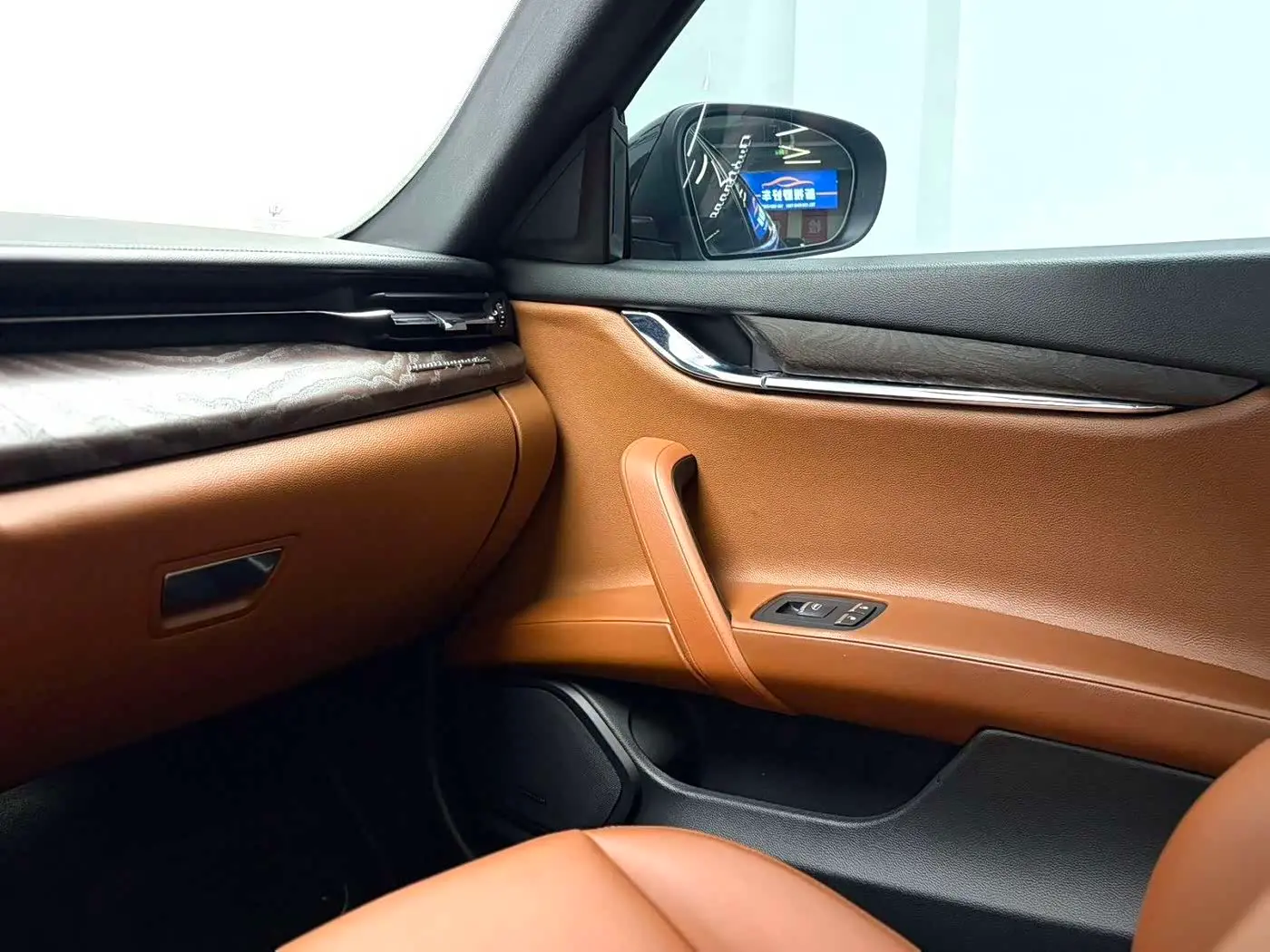 Maserati Quattroporte 2018 — Photo 9/12