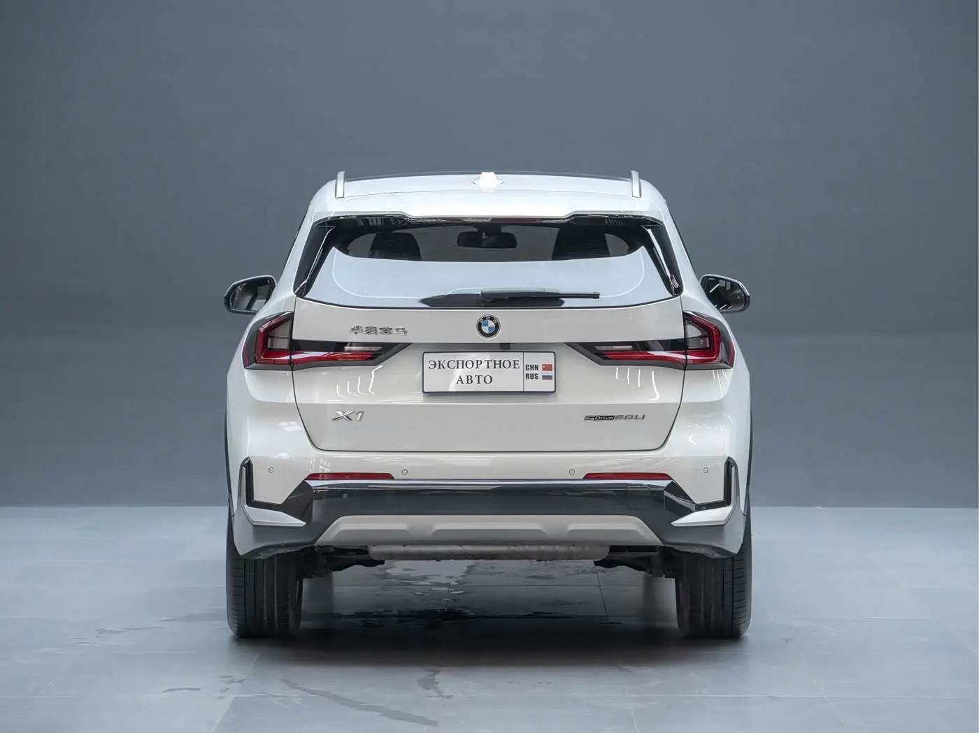 BMW X1 2023 — Şəkil 9/20