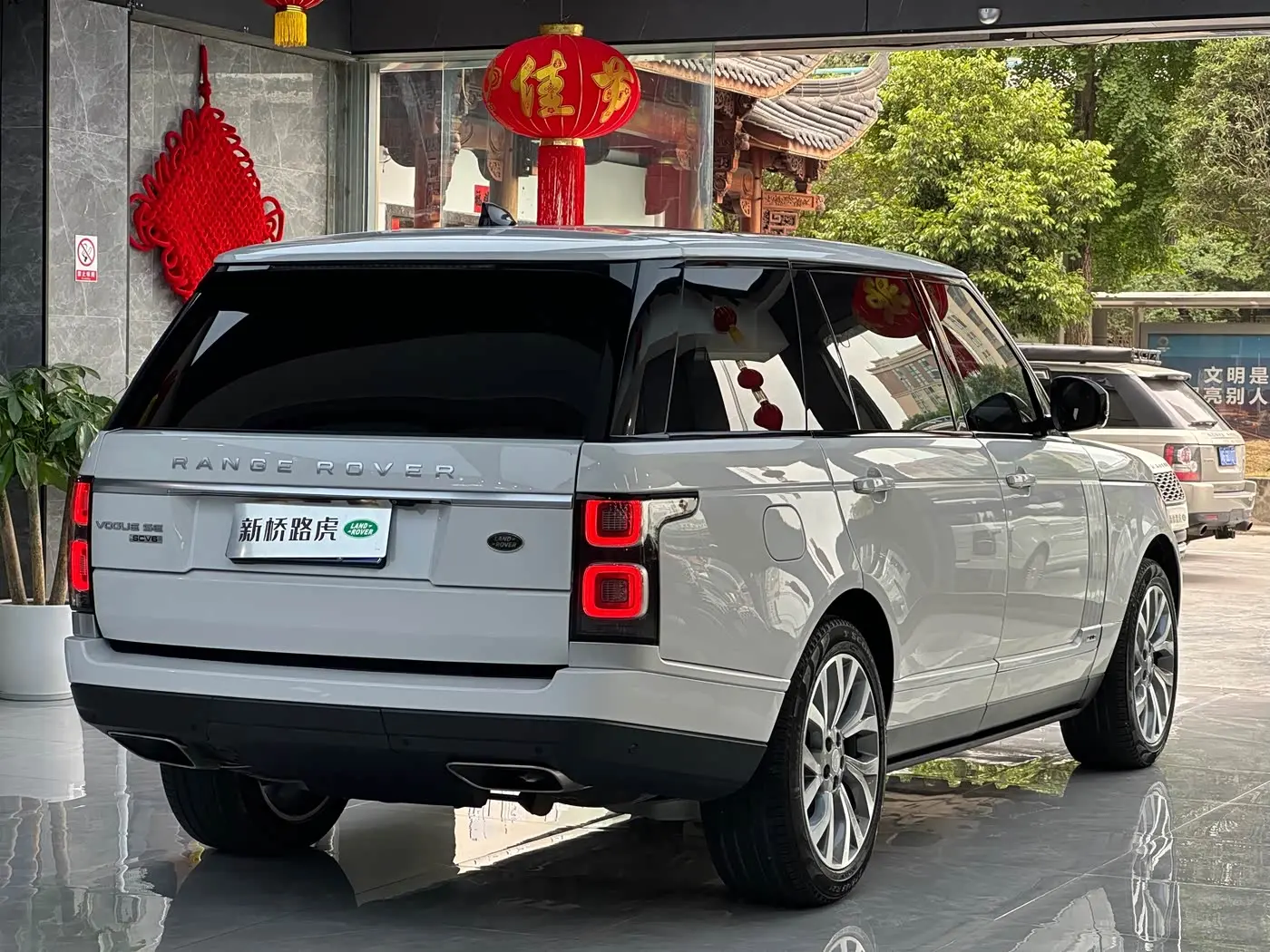 Land Rover Range Rover 2018 — Фото 17/17