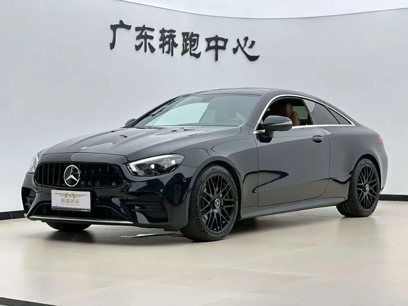 Mercedes-Benz E-Class, 2019