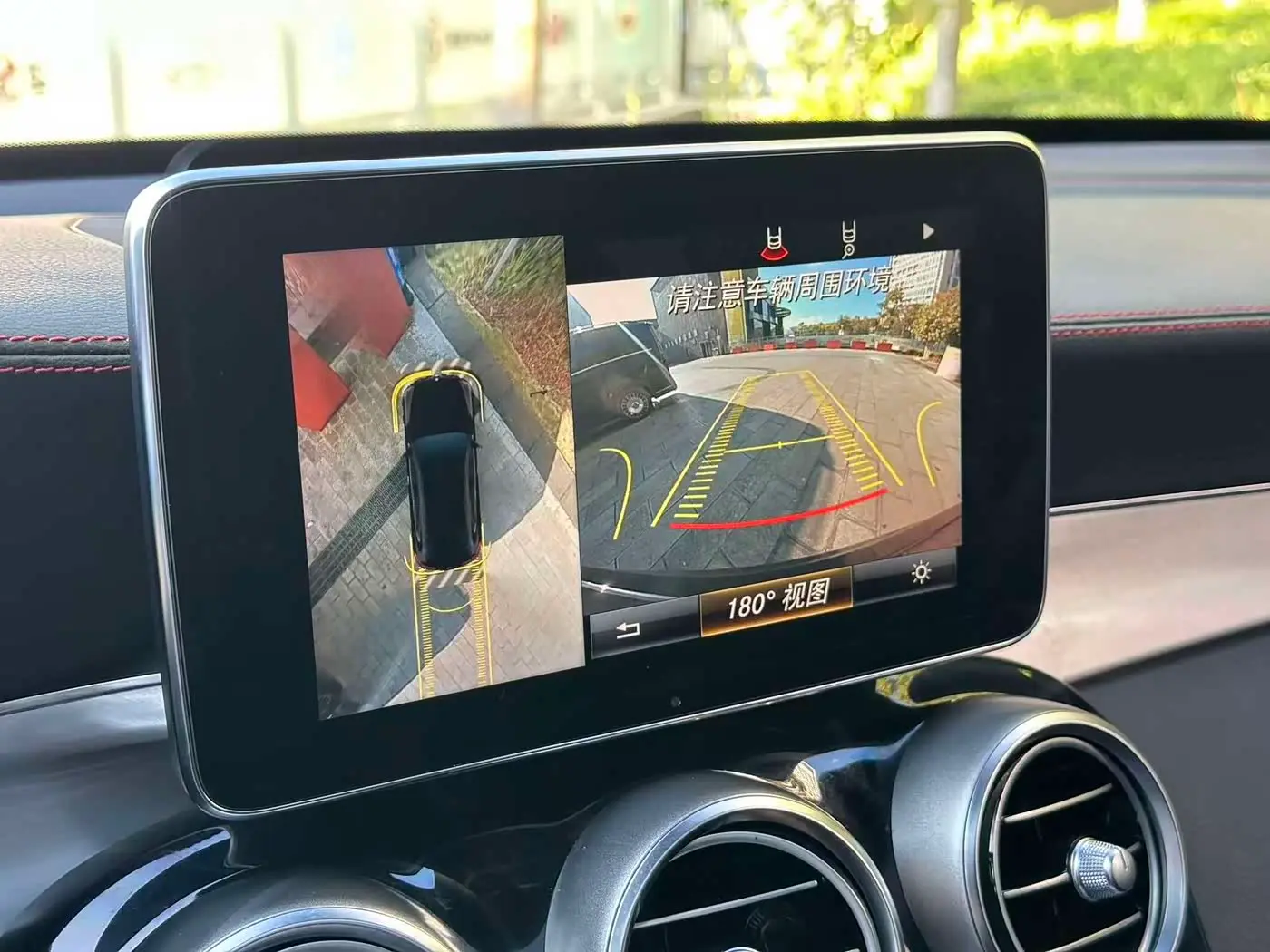 Mercedes-Benz GLC Coupe AMG 2019 — Photo 18/20