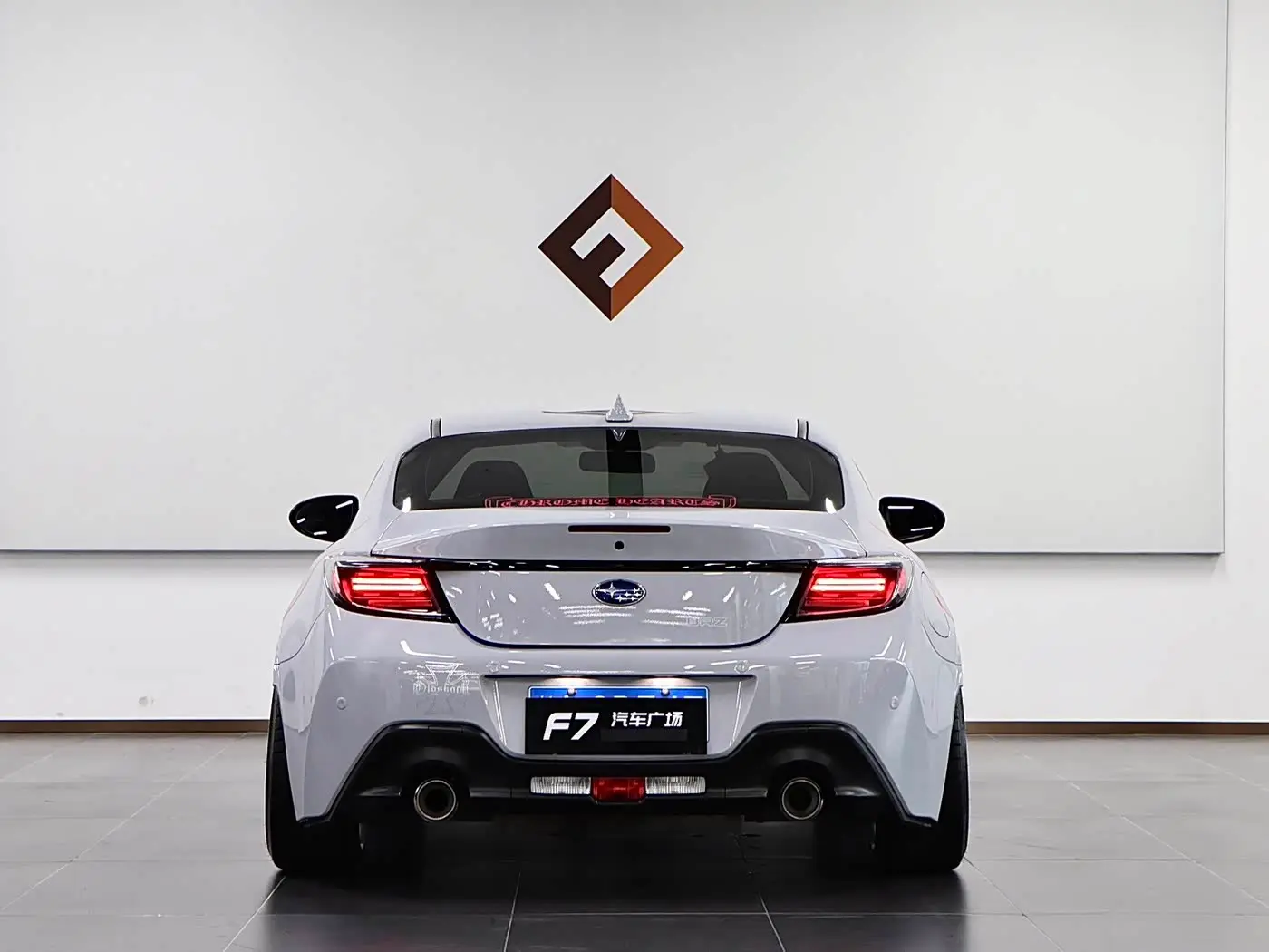 Subaru BRZ 2022 — Photo 5/16
