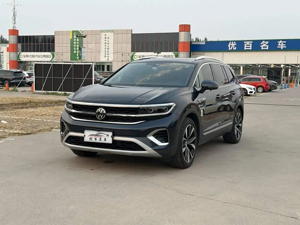 Volkswagen Talagon, 2023