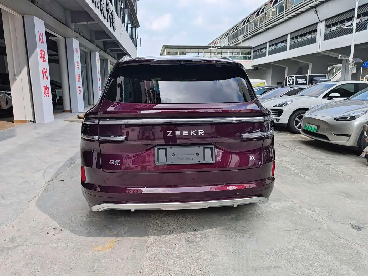 ZEEKR 8X 2026 — Photo 9/9
