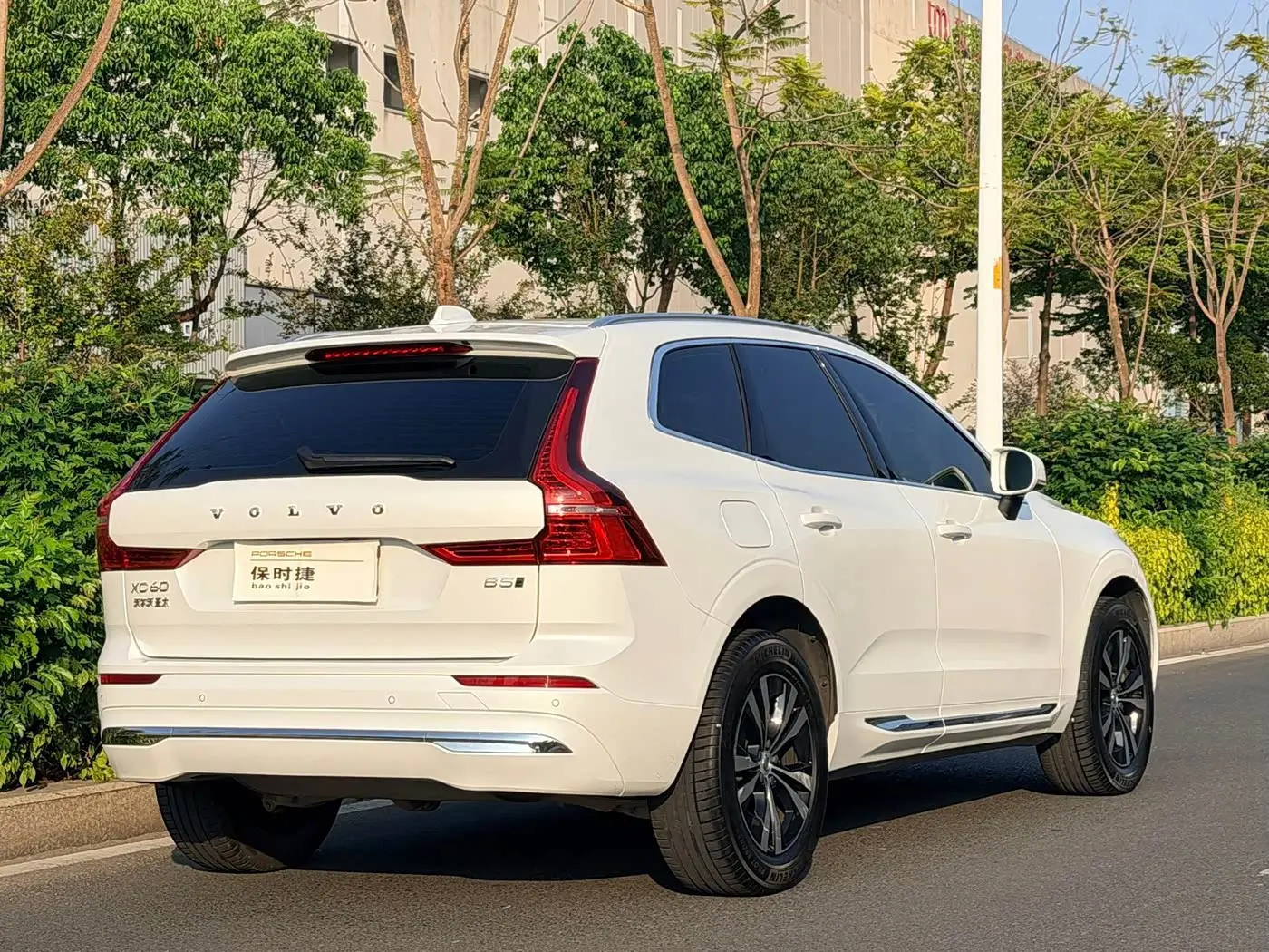 Volvo XC60 2023 — Фото 7/13