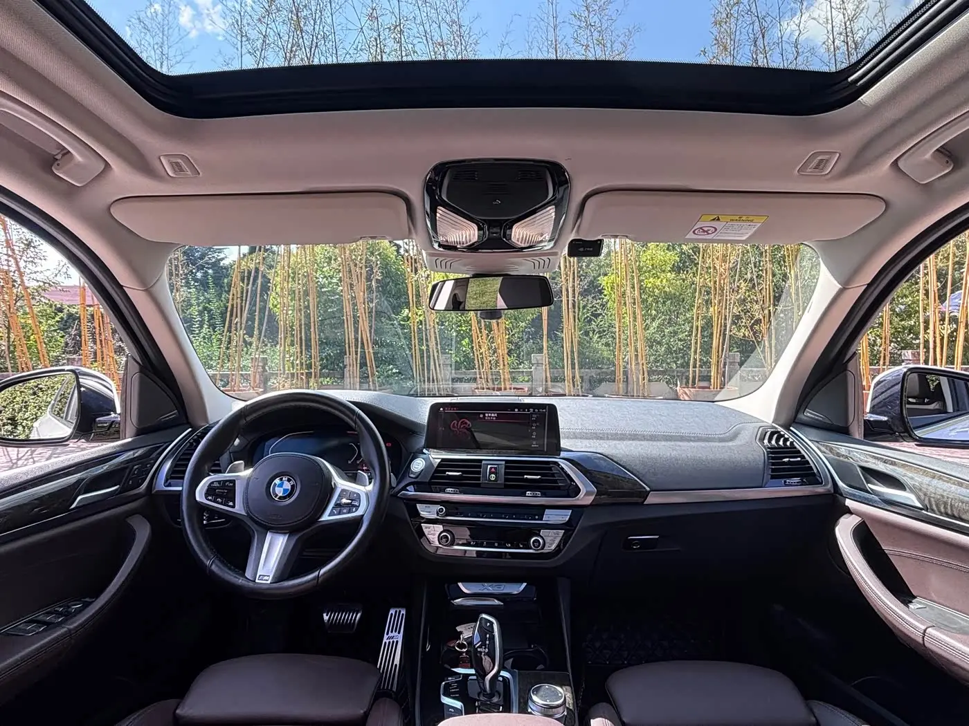 BMW X3 2020 — Şəkil 10/20