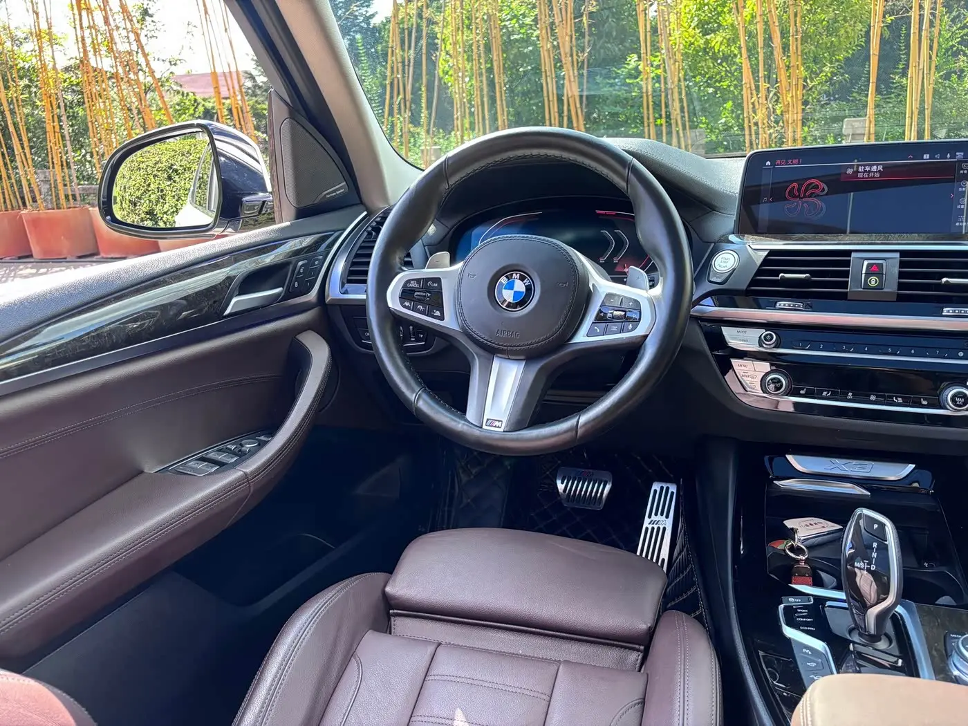 BMW X3 2020 — Şəkil 11/20