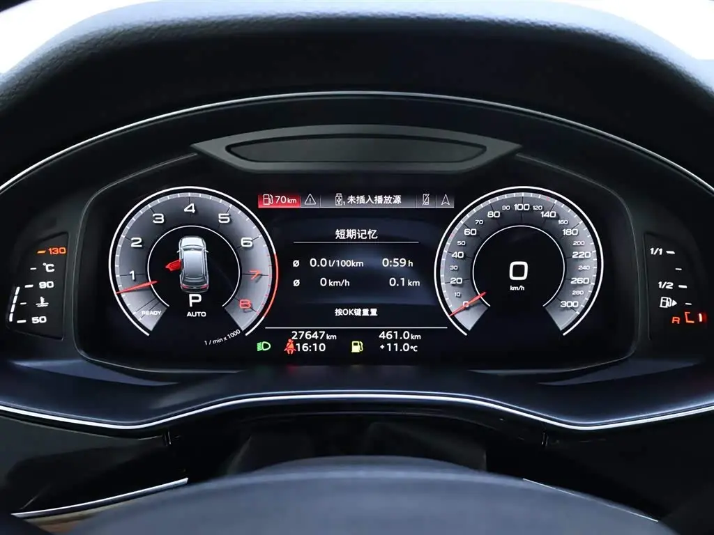 Audi Q7 2022 — Photo 15/20