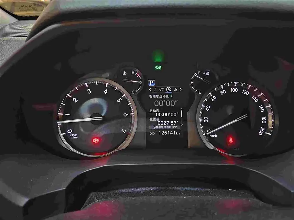 Toyota Prado 2018 — Photo 14/20