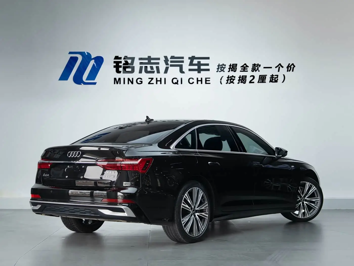 Audi A6L 2023 — Photo 4/13