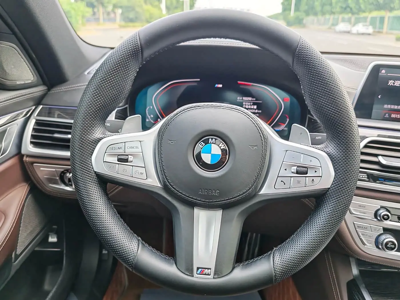 BMW 7 Series 2021 — Photo 16/20