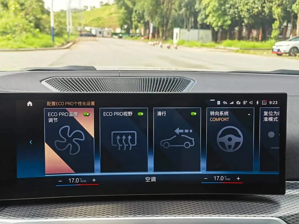 BMW 4 Series 2023 — Photo 18/20