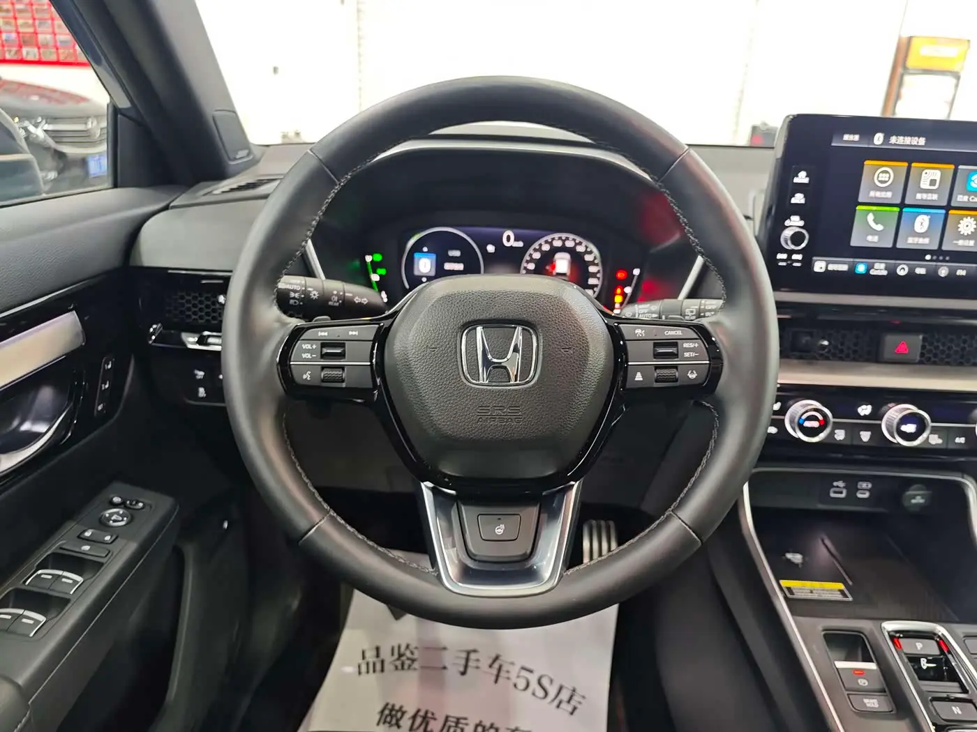 Honda Breeze New Energy 2023 — Фото 19/20