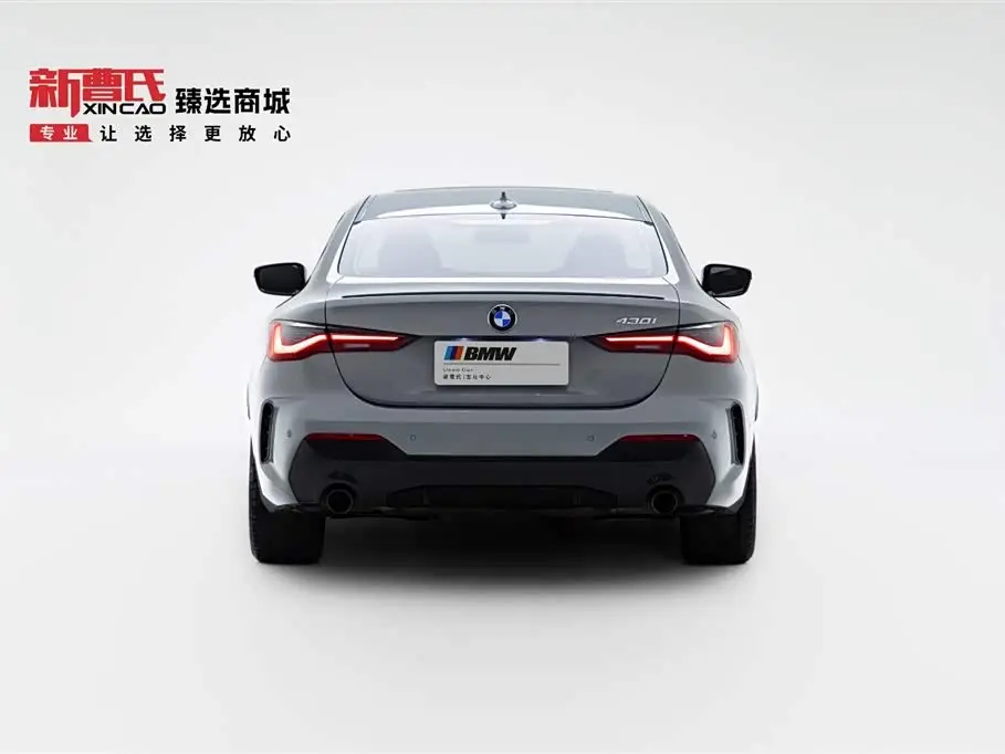 BMW 4 Series 2024 — Şəkil 4/20
