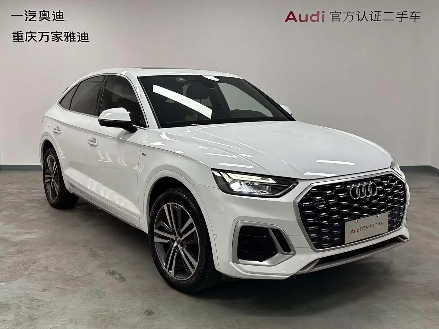 Audi Q5L Sportback 2021 — Фото 2/18