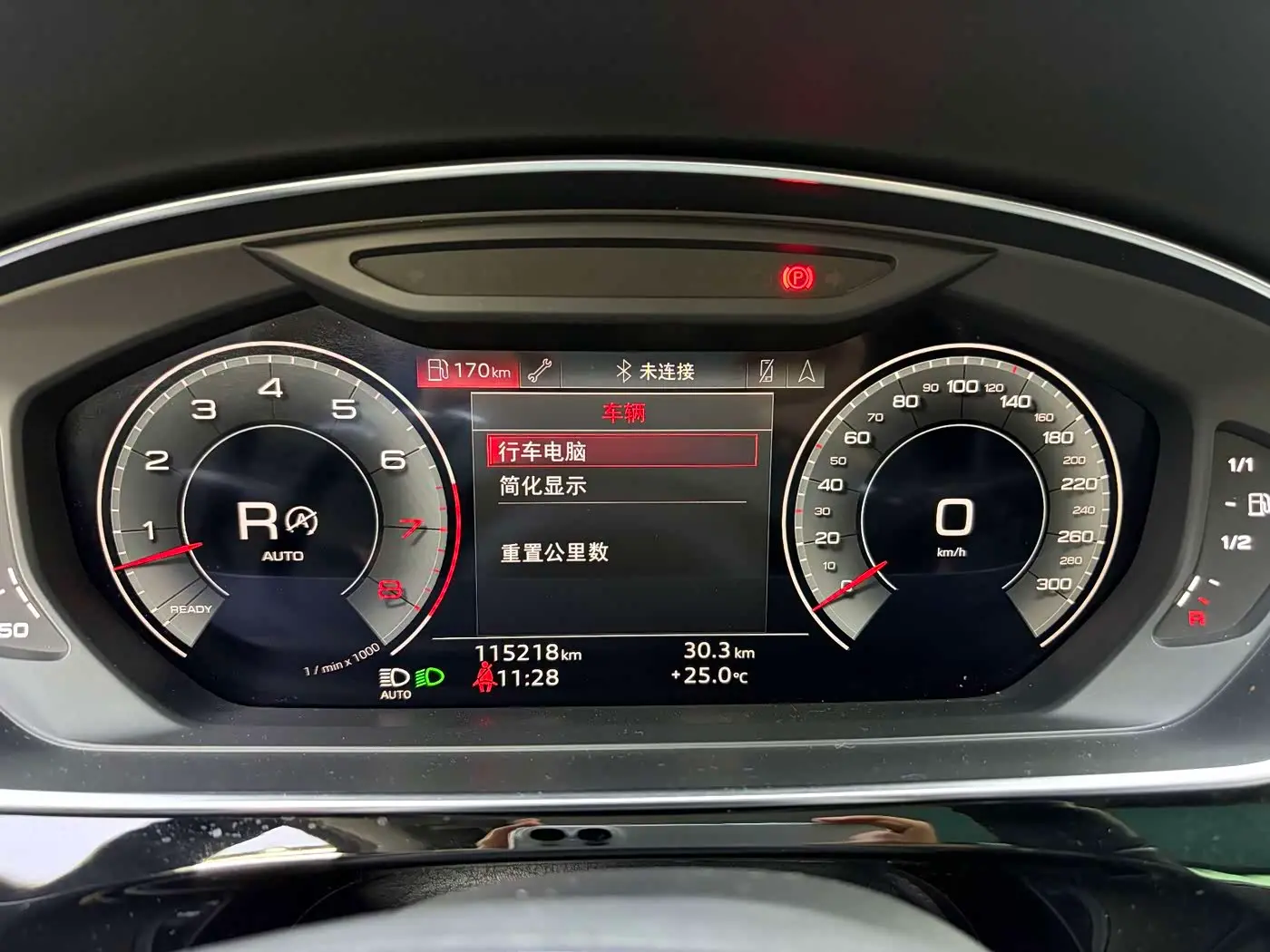 Audi A8 2022 — Photo 10/20