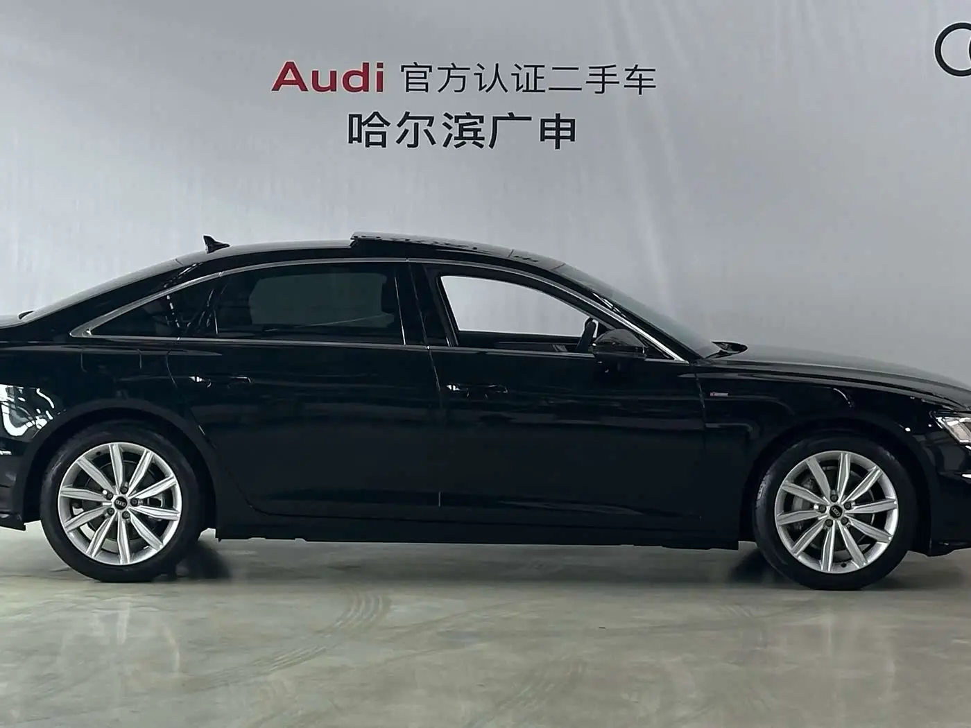 Audi A6L 2024 — Şəkil 3/11