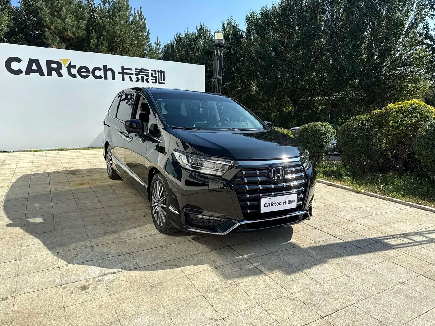 Honda Elysion 2023 — Photo 4/9