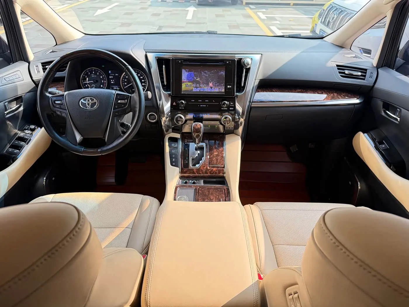 Toyota Alphard 2018 — Şəkil 15/20
