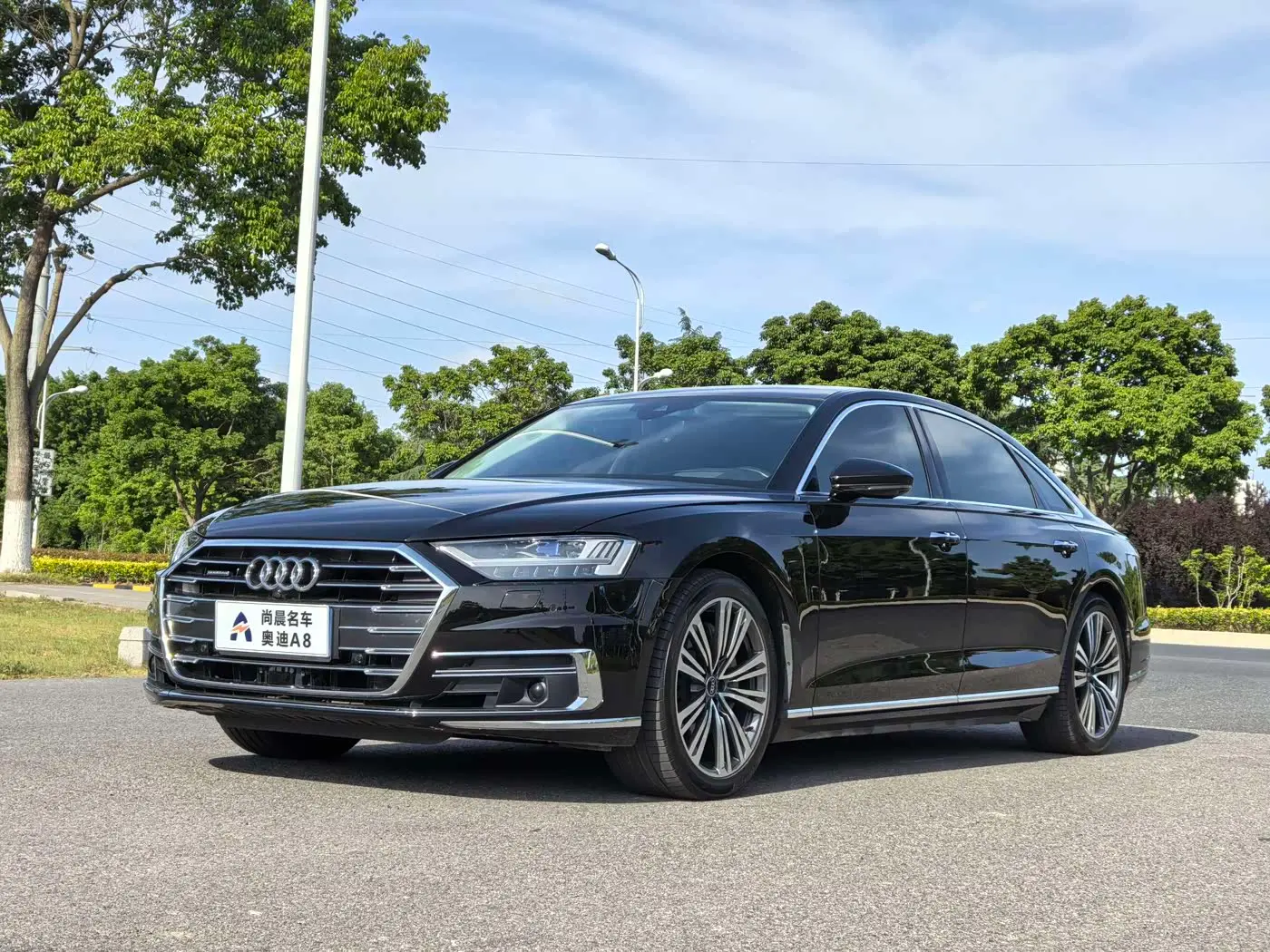 Audi A8 2021 — Şəkil 1/16