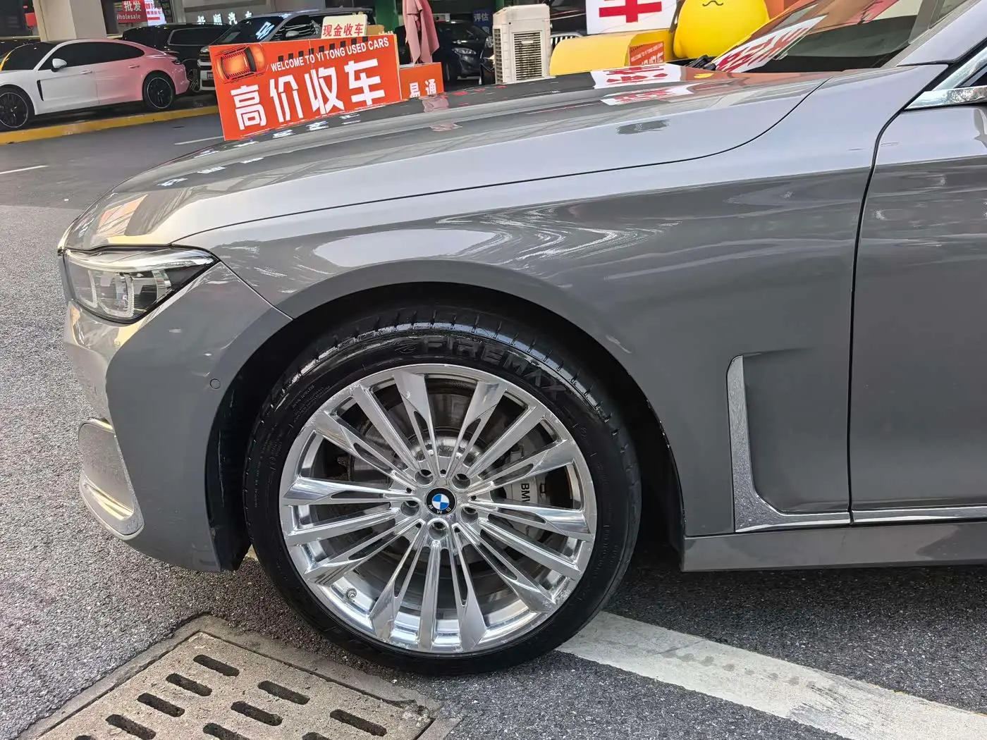 BMW 7 Series 2020 — Photo 10/20