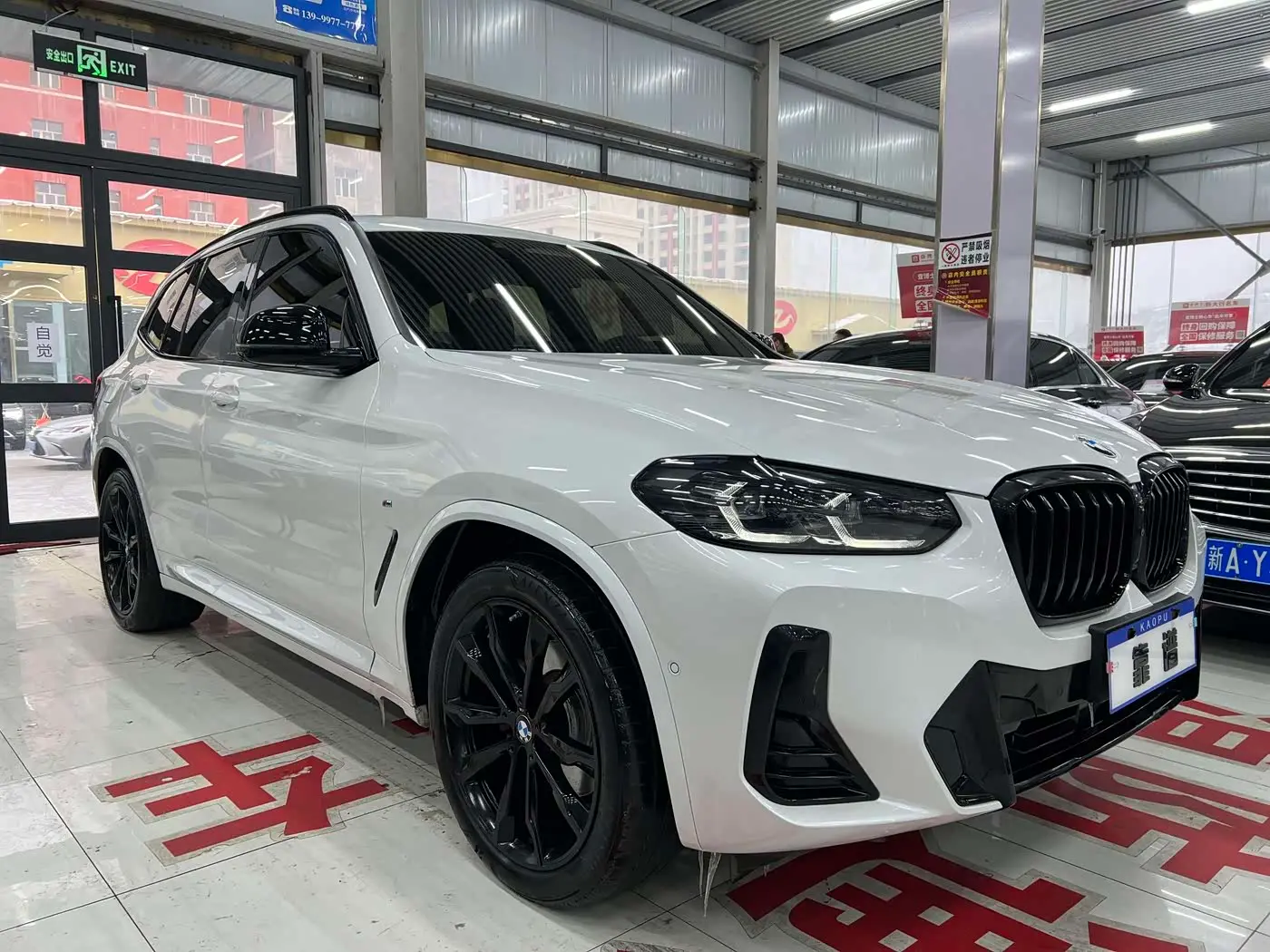 BMW X3 2022 — Şəkil 3/20