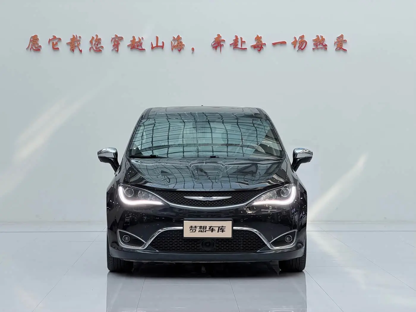 Chrysler Grand Voyager 2019 — Şəkil 2/20