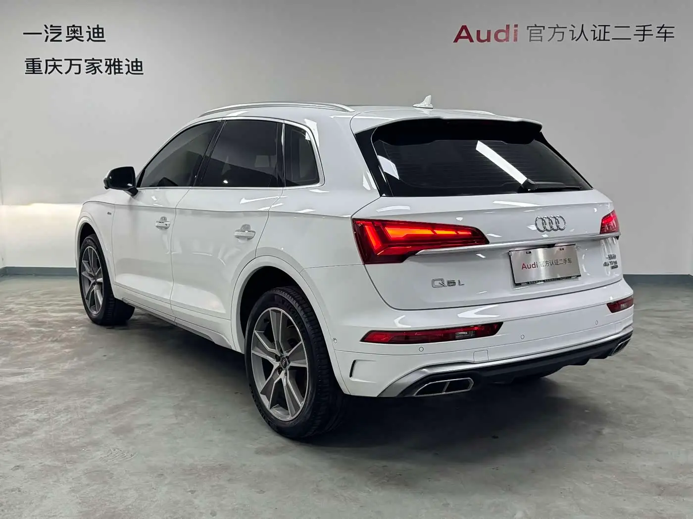 Audi Q5L 2022 — Фото 6/20