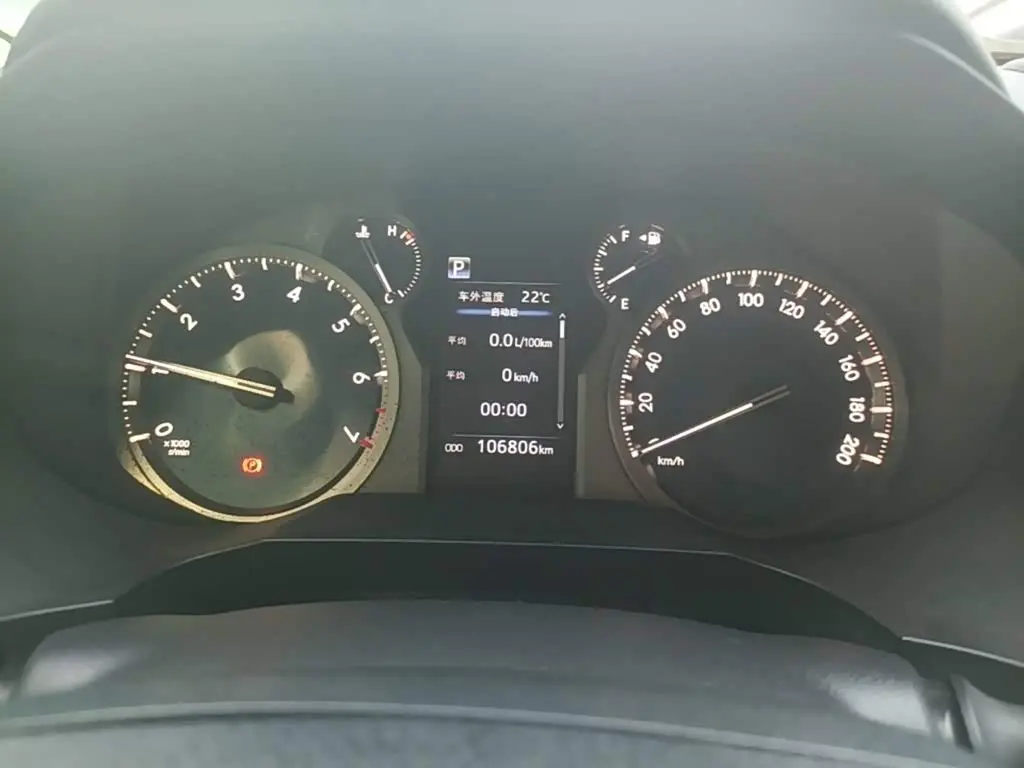 Toyota Prado 2019 — Photo 11/19