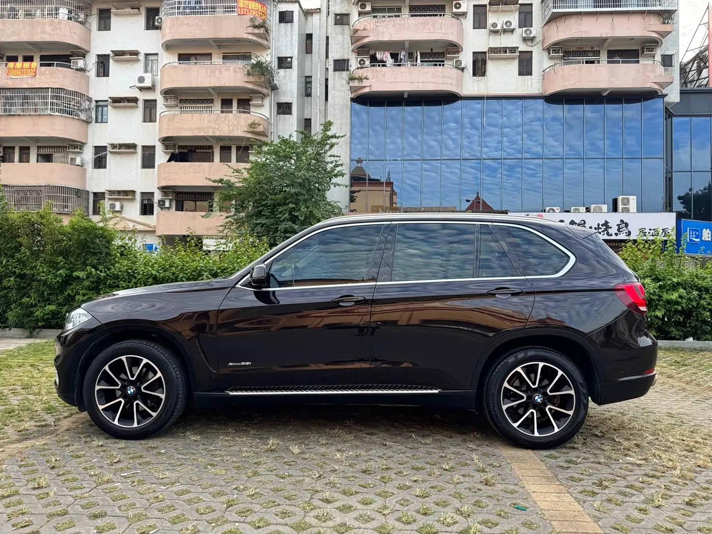 BMW X5 2014 — Photo 7/20