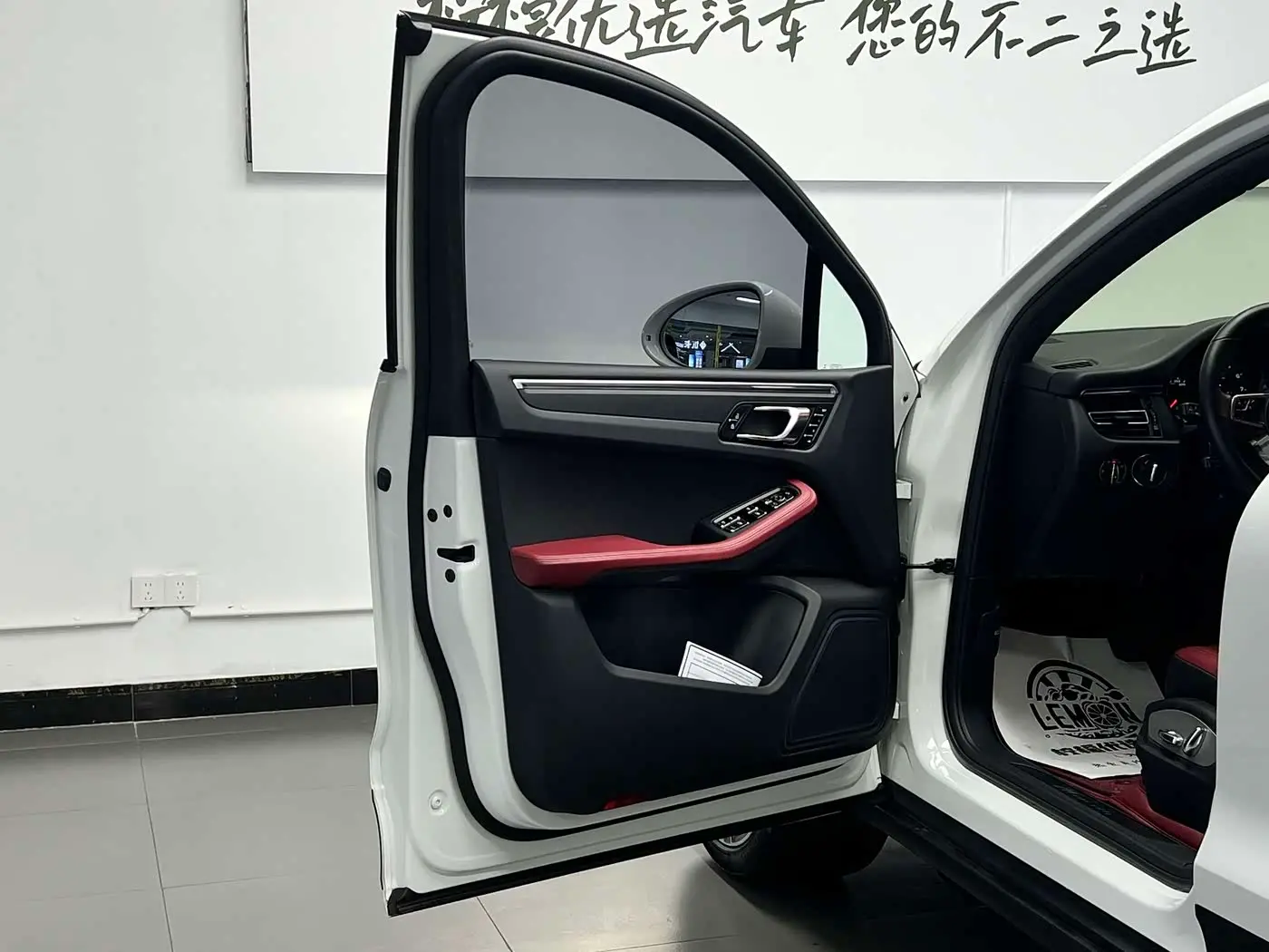Porsche Macan 2020 — Photo 11/20