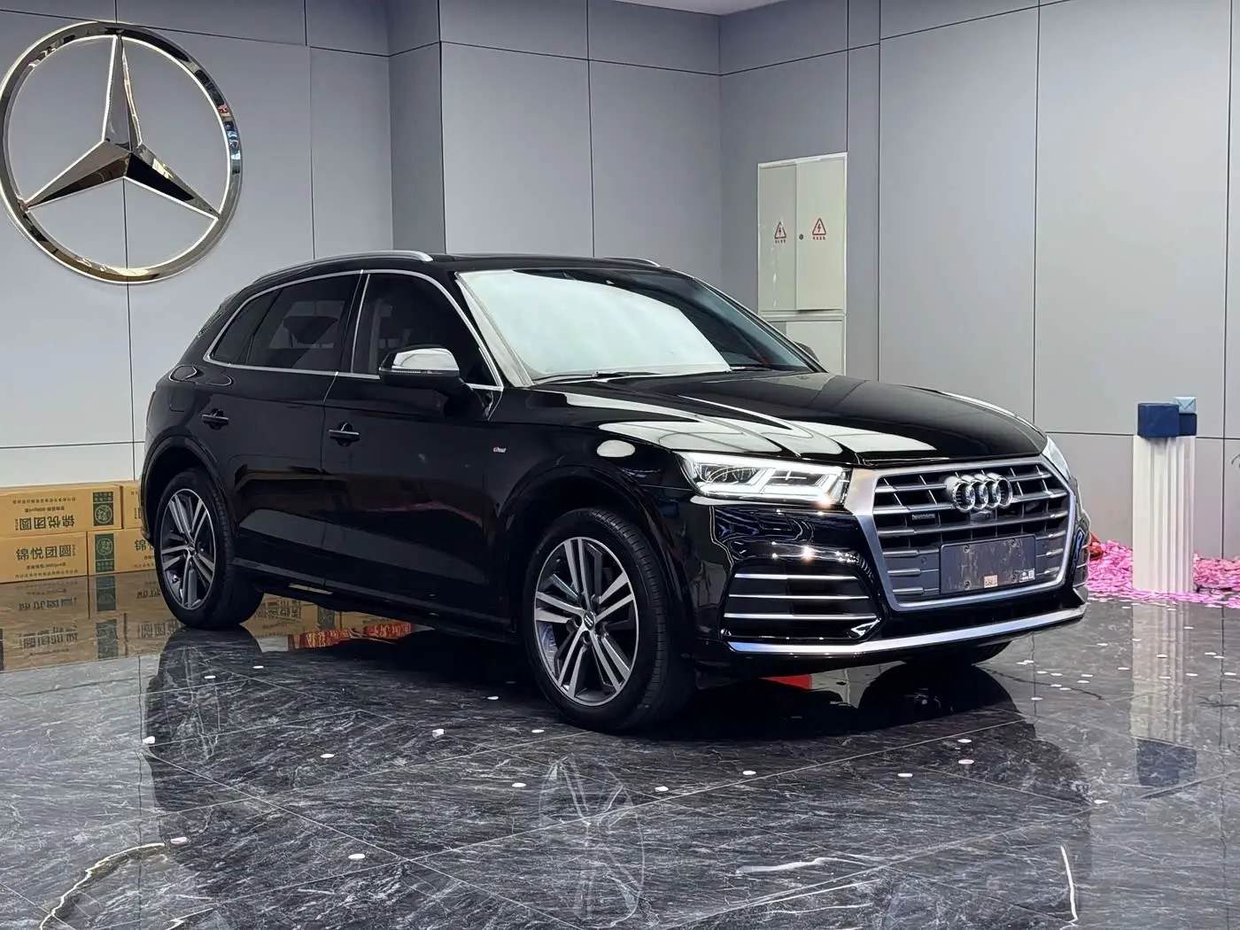Audi Q5L 2021 — Şəkil 3/9