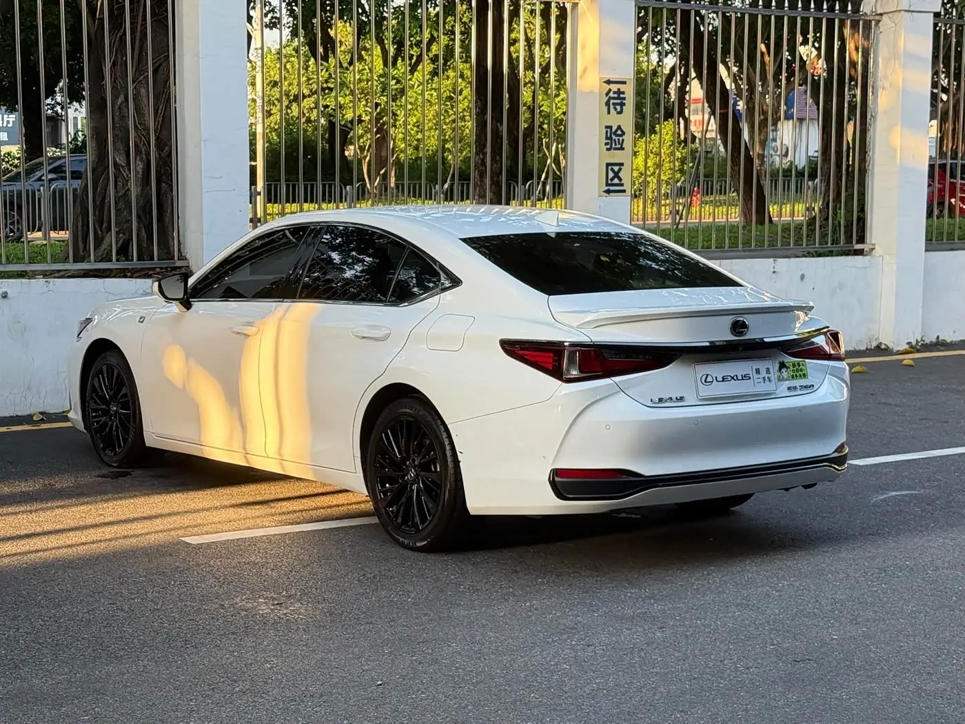 Lexus ES 2019 — Photo 4/9