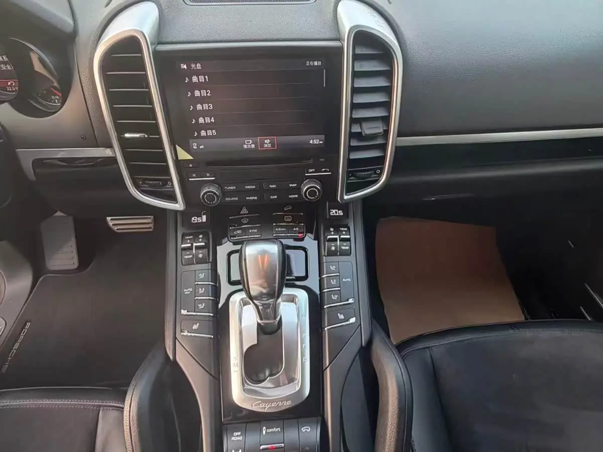 Porsche Cayenne 2017 — Şəkil 7/12
