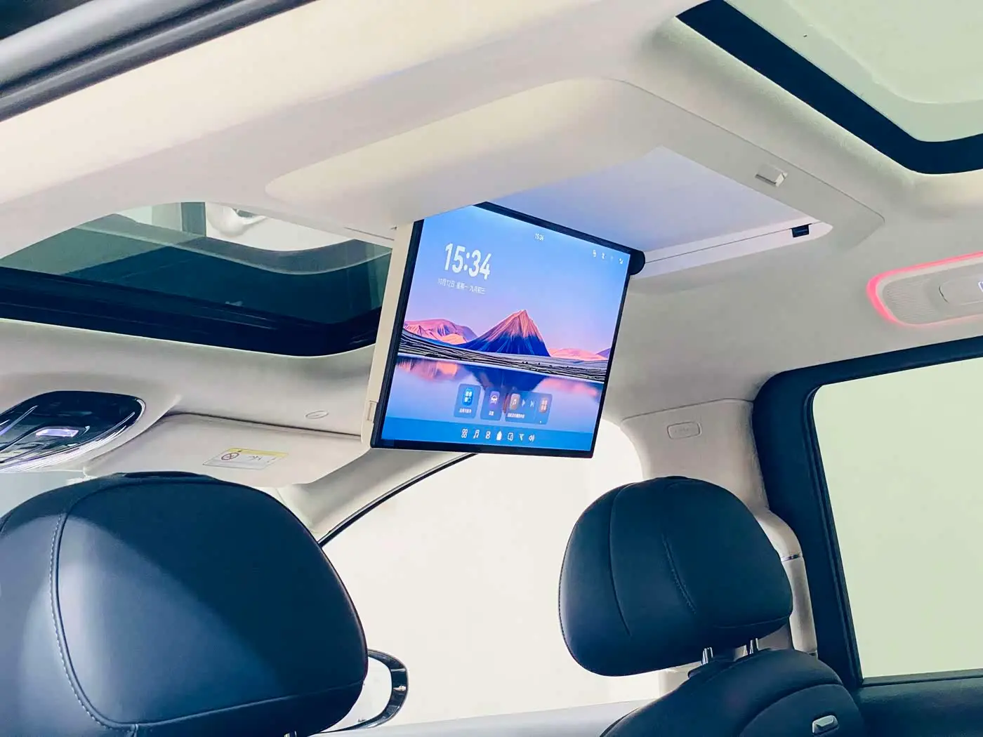 Voyah Auto Voyah Dreamer 2025 — Photo 7/20