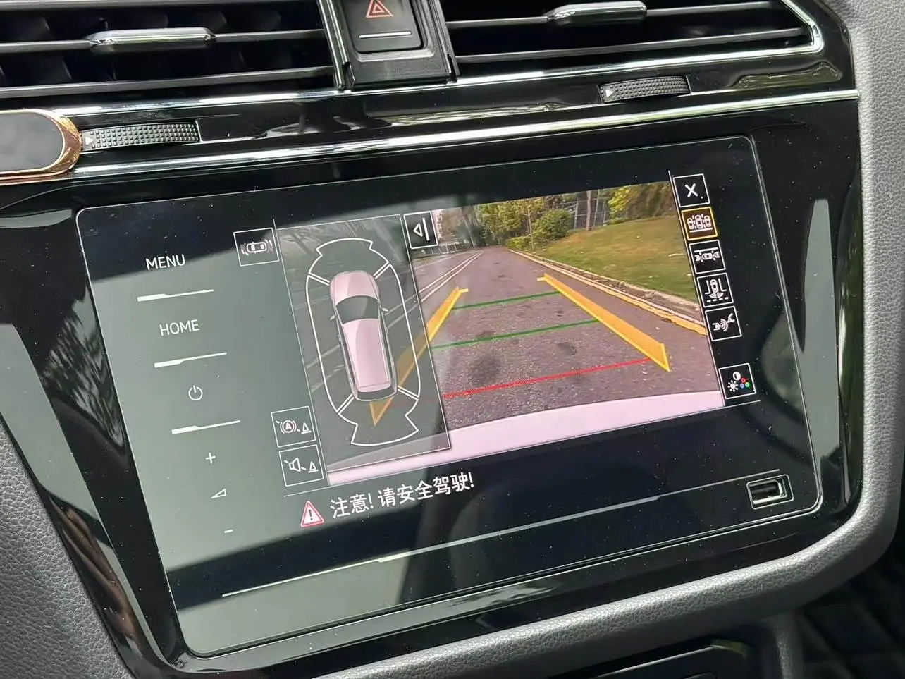 Volkswagen Tiguan L PHEV 2021 — Şəkil 13/18