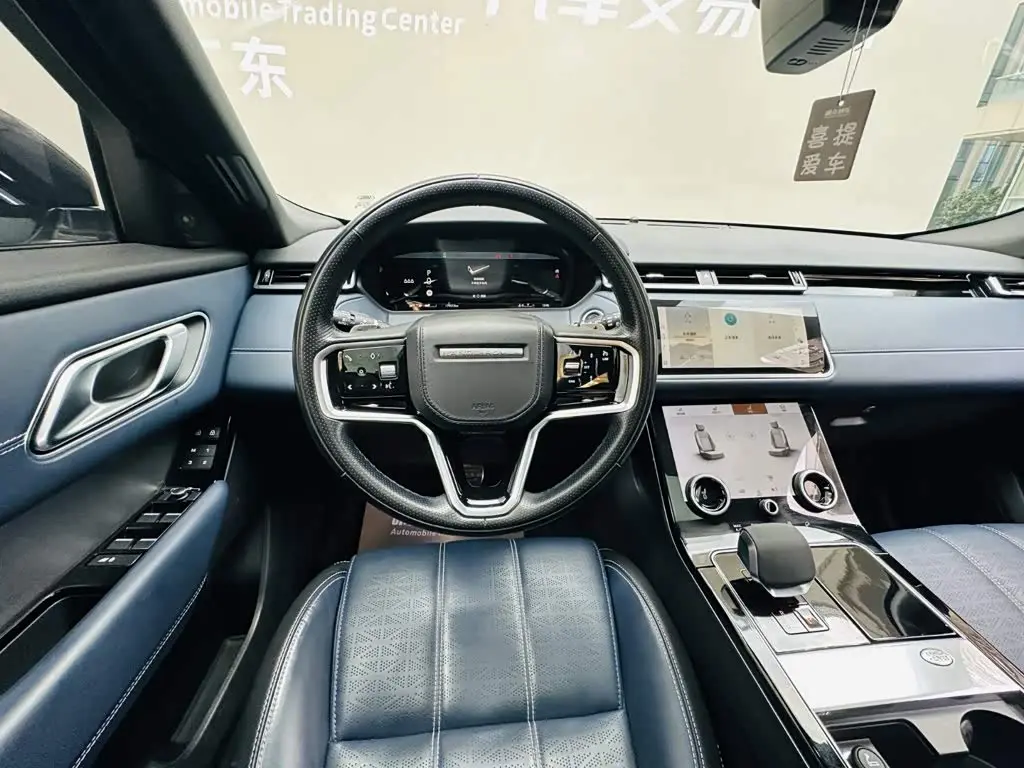 Land Rover Range Rover Velar 2023 — ფოტო 13/20