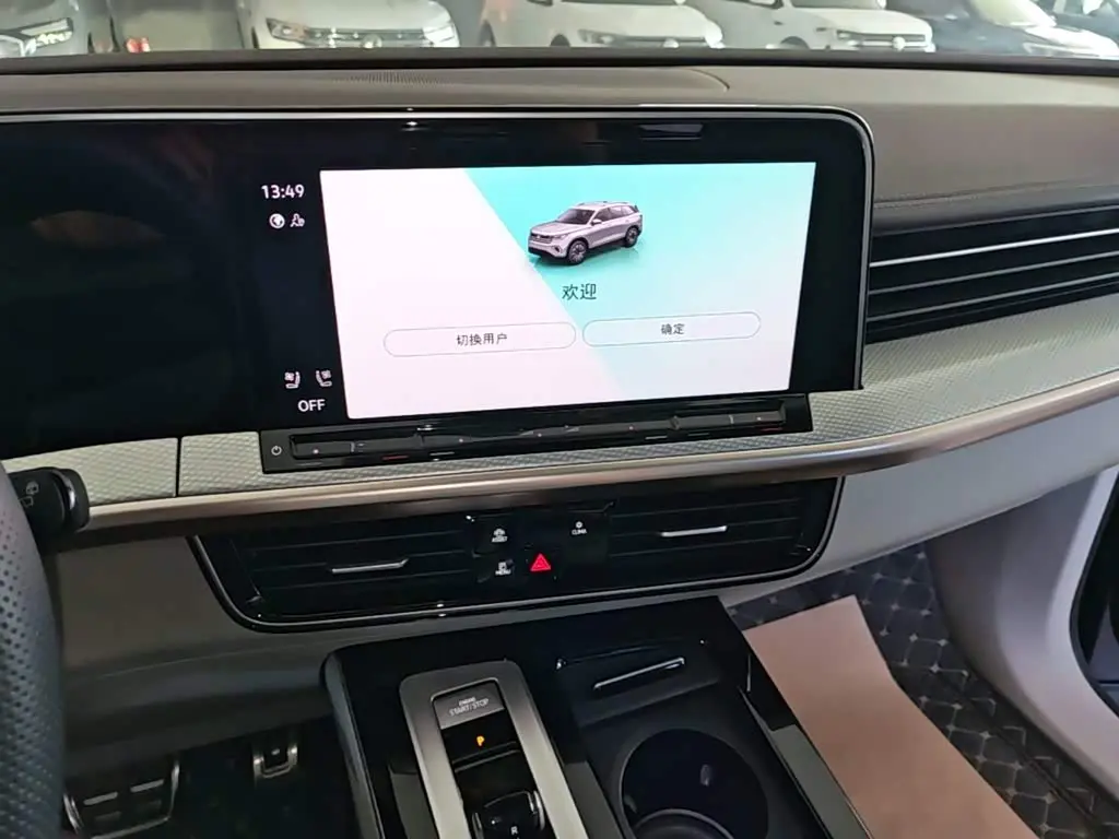 Volkswagen Talagon 2023 — Şəkil 13/20